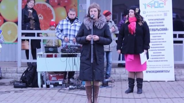 Открытие светофора смотреть онлайн
