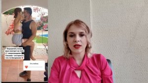 Катя и Ваня из Испании. Забыли про детей.