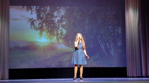 София Смирнова