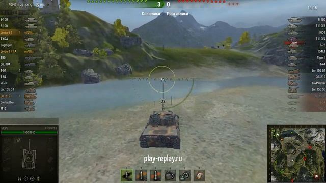Leopard 1, Перевал, Стандартный бой смотреть онлайн