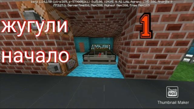 Нужны актёры смотреть онлайн