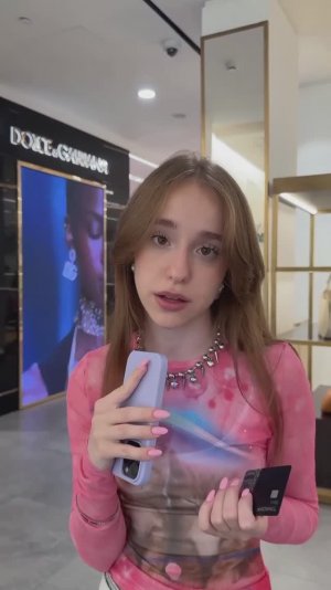 забрали карточку 😭