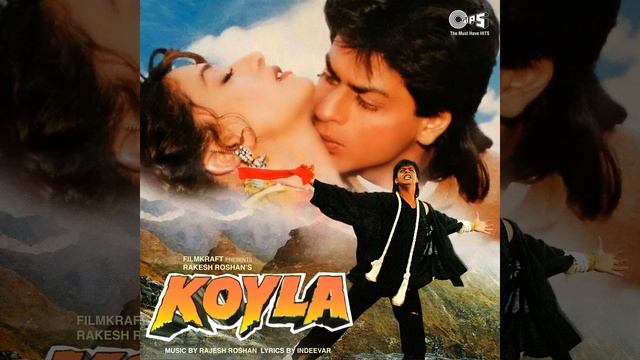 Ghoongte Mein Chanda