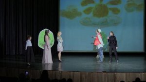 Кот в сапогах 21.05.2024