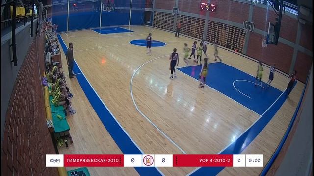 Первенство Москвы Д10 Тим-1 - УОР №4-2 19.12.2021 г. смотреть онлайн