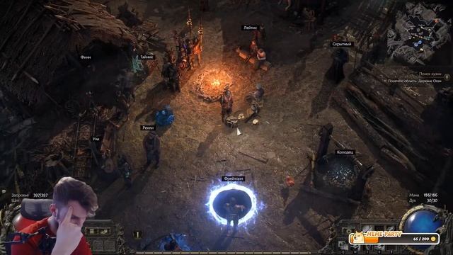 Langrisser Mobile - Path Of Exile 2 Штурмуем Апекс и ПоЕ2