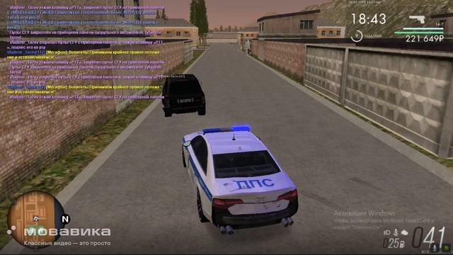 ывпаварпвпррп