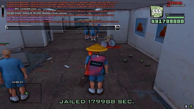 массовый слет смотреть онлайн