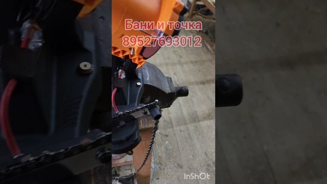 Обзор на станок для заточки цепи Вихрь-Сзц90а