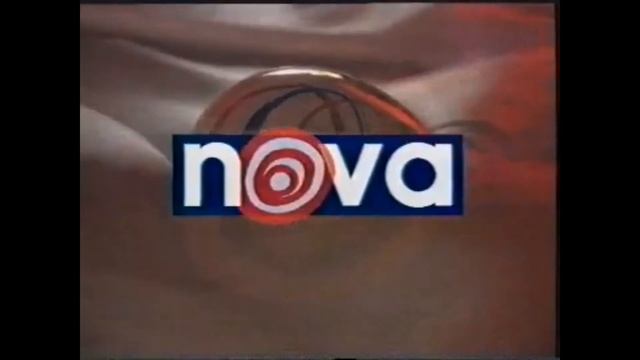 Начало эфира (Tv Nova Чехия,12.07.1994) смотреть онлайн