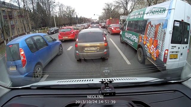 Neoline X-COP 7500 / Робот смотреть онлайн