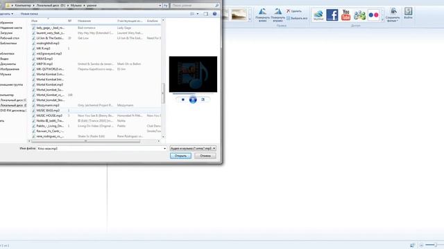 маленький туториал по программе "Киностудия Windows Live" смотреть онлайн