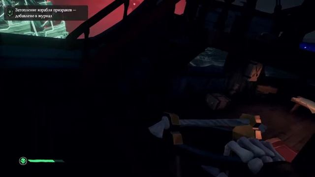 #RUST #sea of thieves #Dying Light смотреть онлайн