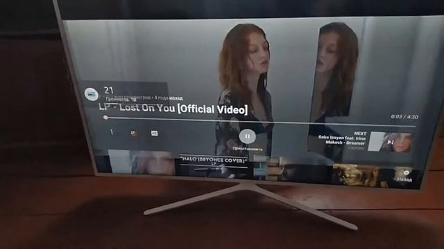 Телевизор Samsung UE49N5500AUXUA смотреть онлайн