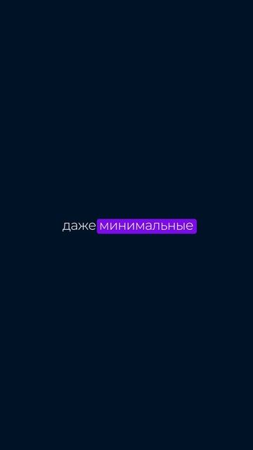 Устали? Скучно? Не знаете чем заняться? Ждем в MIR VR #shorts смотреть онлайн