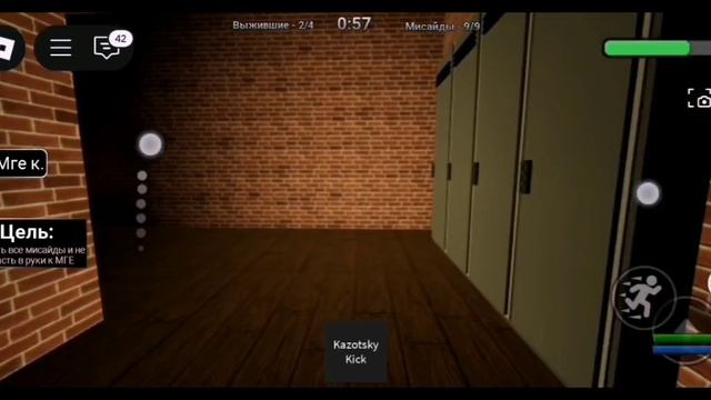 МГЕ СТРАШИЛКА Cinematic Film