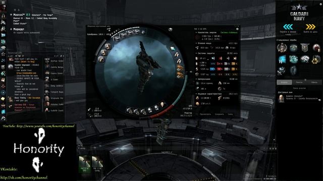 Eve Online - DPS Myrmidon на миссиях 3 уровня