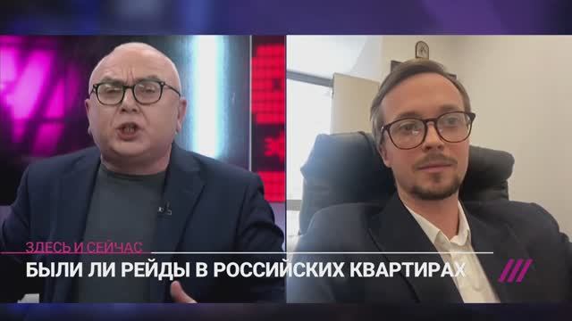Адвокат Александр Бородин. 