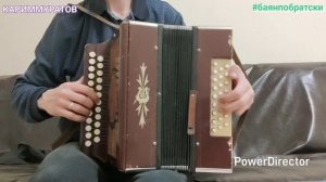 БИЮ КЮЙЛЯРЕ - ОБУЧАЮЩИЙ ВИДЕОРАЗБОР НА ГАРМОНИ ЦИФРАМИ