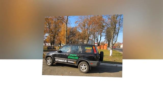 Старое забытое видео. смотреть онлайн