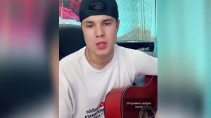 Фатхиддин песни Джавана 2021❤ Все ждал эту песню