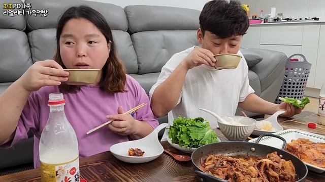 아들 재우고🔥매콤한🐙낙삼불고기, 낙지젓갈전 만들어서😱위험한? 막걸리 먹방ㅣSpicy Octopus Bulgogi with makgeolliㅣMUKBANGㅣEATING SHOW смотреть онлайн