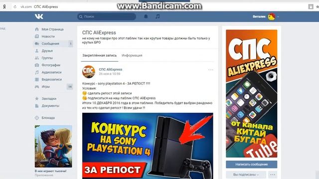 Китай бугага. СЕРИАЛ разоблачение смотреть онлайн