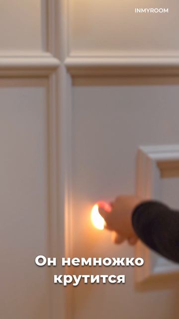 [Анонс!] 🔥 УЮТ и СТИЛЬ: КВАРТИРА в старом фонде. ВАННАЯ с окном! смотреть онлайн