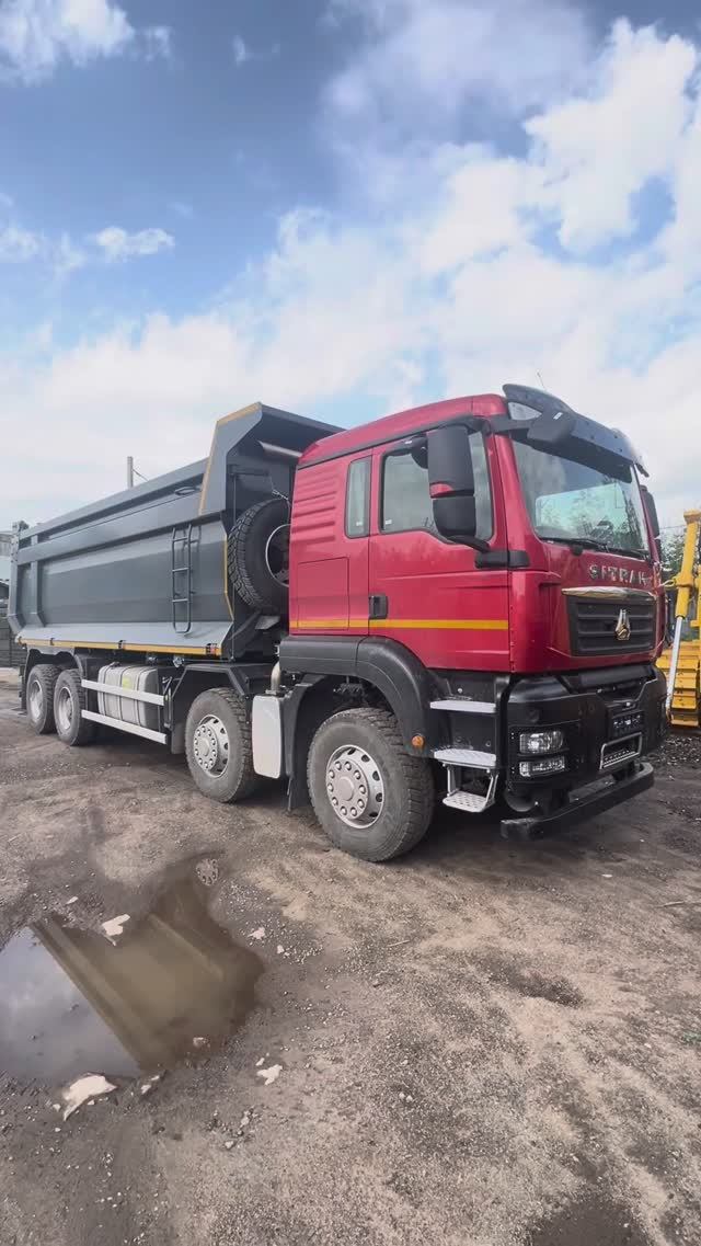 Самосвал Ситрак (Sitrak) 8х4 кузов 29м3 #тренды #ютуб #самосвал #карьер #спецтехника