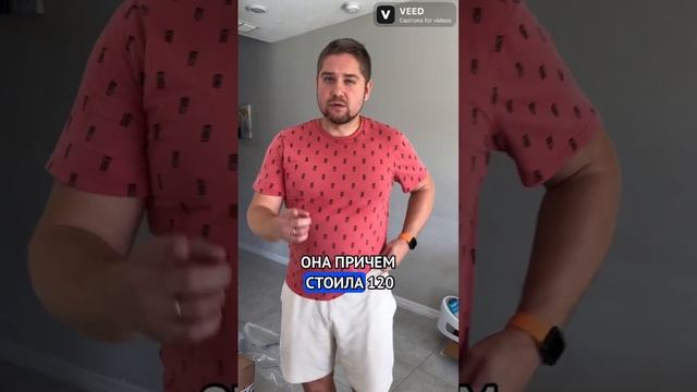 Бесплатная хоккейная форма! Это реально? Да! Сами в шоке до сих пор. #vlogusa #влогсша #сша смотреть онлайн