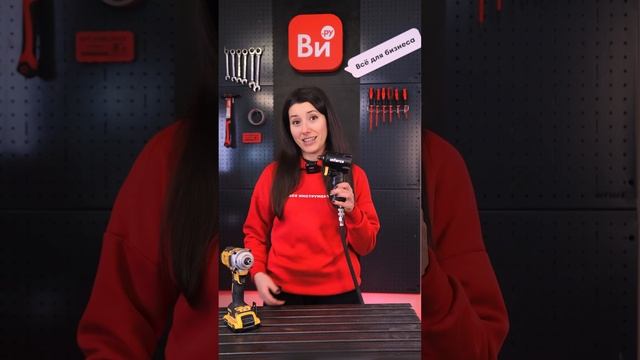 Пневмо или электроинструмент смотреть онлайн