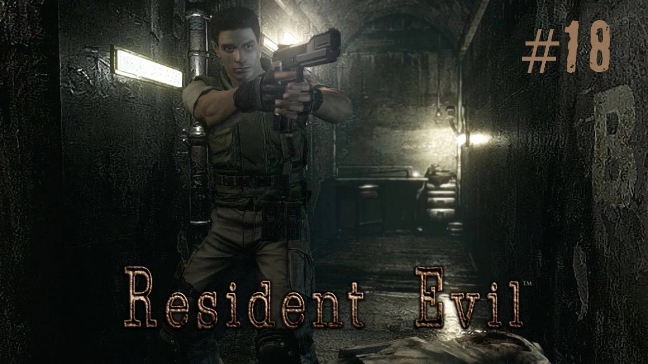 Resident Evil HD Remaster Прохождение Без Комментариев за Криса - Часть 18 | Обитель Зла 1 смотреть онлайн