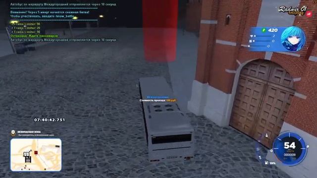 GG не могу дальше этой метки уехать смотреть онлайн