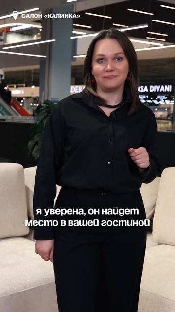 Модульные диваны могут все, и у нас есть доказательства