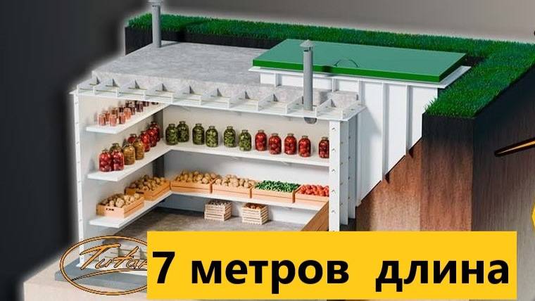 Титан Агроном 7000х2400х2000 - подробный видео ОБЗОР большого погреба цена от лучшего производителя смотреть онлайн