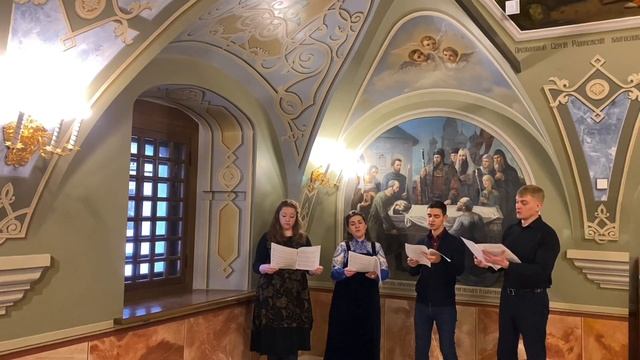 Н. Кедров - Блажен муж смотреть онлайн