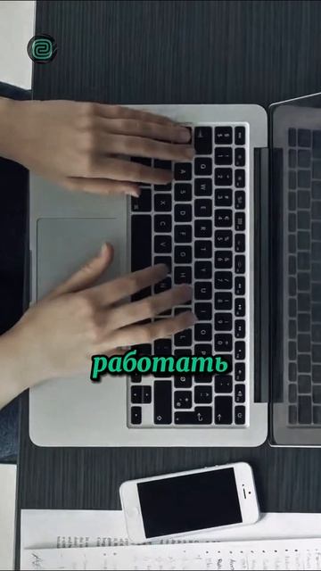 Мы в ПОИСКЕ ПАРТНЕРОВ! #ильяушаев #удаленно #заработок #деньги #доход #автоподбор #работа смотреть онлайн