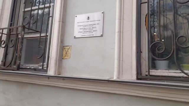 Прогулка по Москве/ Усадьба Скворцовых. Фабрика купца Кириллова смотреть онлайн