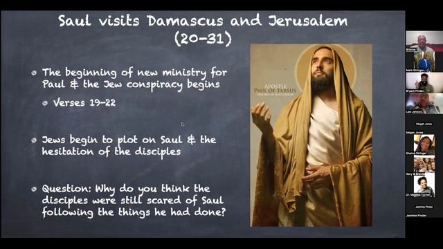 VCA Bible Study 29 May 2024 смотреть онлайн