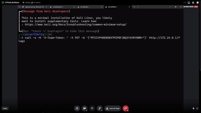 Пошаговый гайд по Attack-Defense смотреть онлайн