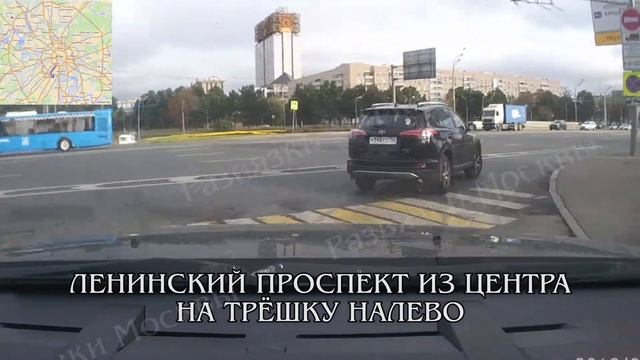 Ленинский проспект из центра --- Третье кольцо налево. Развязки Москвы. смотреть онлайн