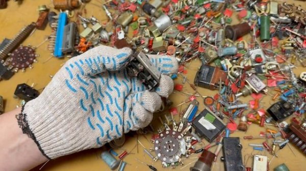 Срезка, которую мы принимаем