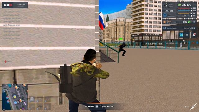 дм смотреть онлайн