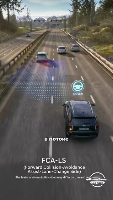 Hyundai Palisade лучший авто для семьи! смотреть онлайн