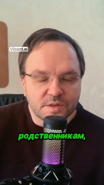 Как мошенники используют старые номера для кражи денег