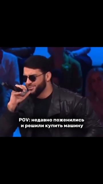 Было?😂 смотреть онлайн