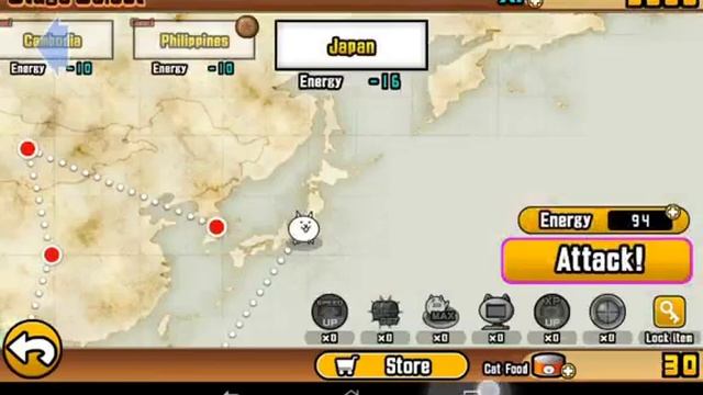Батл кет смотреть онлайн