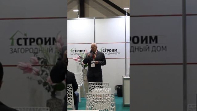 Земельный юрист по недвижимости