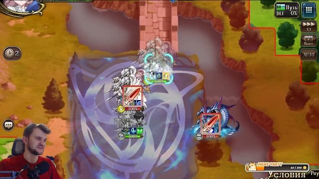 Want to DOMINATE Langrisser Mobile's Arena? Watch This Now ГАЙД НА ЭНИЮ смотреть онлайн