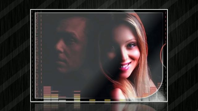 Группа «Размер Проджект»